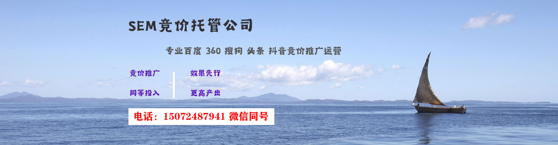 英山竞价端口开户